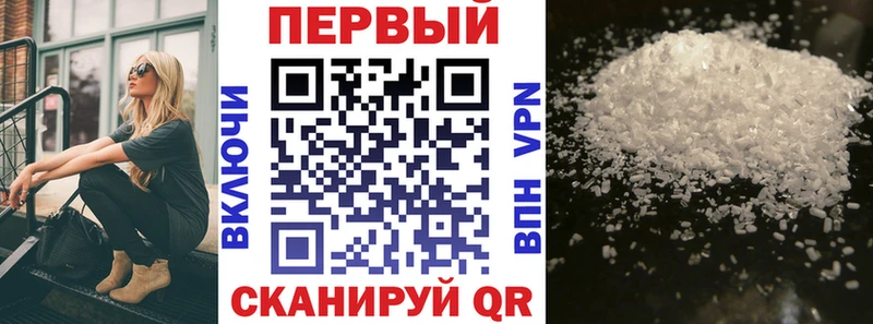 ссылка на мегу рабочий сайт  Сельцо  Amphetamine VHQ 