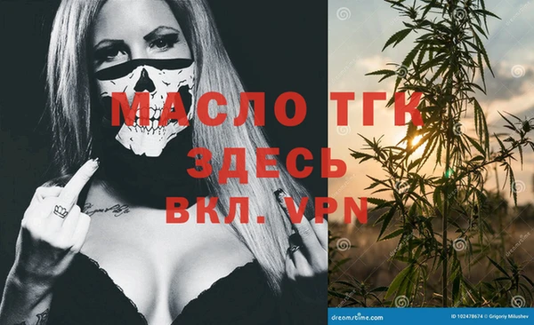 таблы Алексин