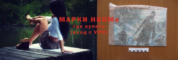 таблы Алексин