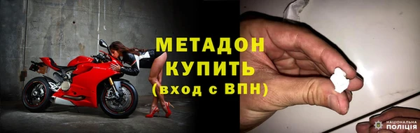 ECSTASY Алзамай