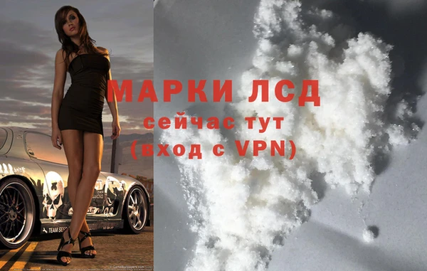 таблы Алексин