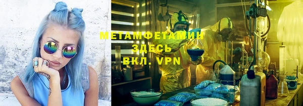 таблы Алексин