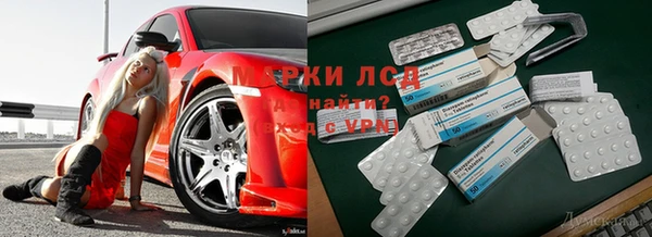 MDMA Premium VHQ Алексеевка