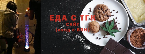 таблы Алексин